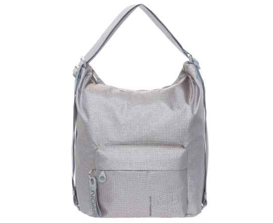 Сумка-рюкзак MD20 Lux, серый
