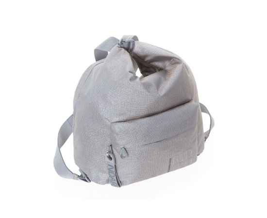Сумка-рюкзак MD20 Lux, серый, изображение 4