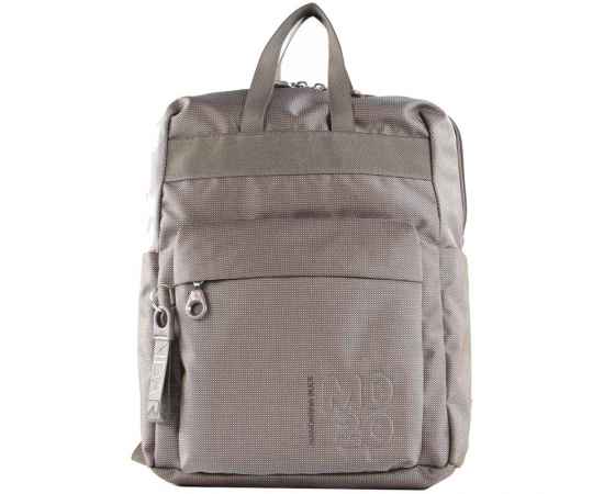 Рюкзак для ноутбука MD20, серо-коричневый, Цвет: серый, коричневый, Объем: 10