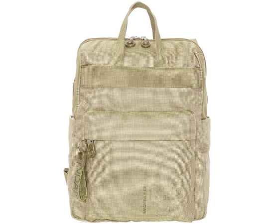 Рюкзак для ноутбука MD20, бежевый, Цвет: бежевый, Объем: 10