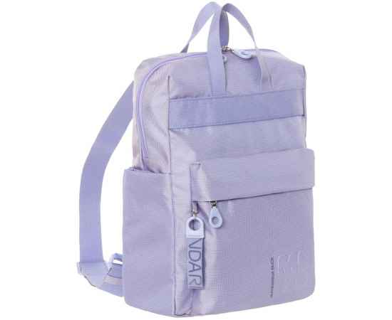 Рюкзак для ноутбука MD20, сиреневый, Цвет: сиреневый, Объем: 10, изображение 2