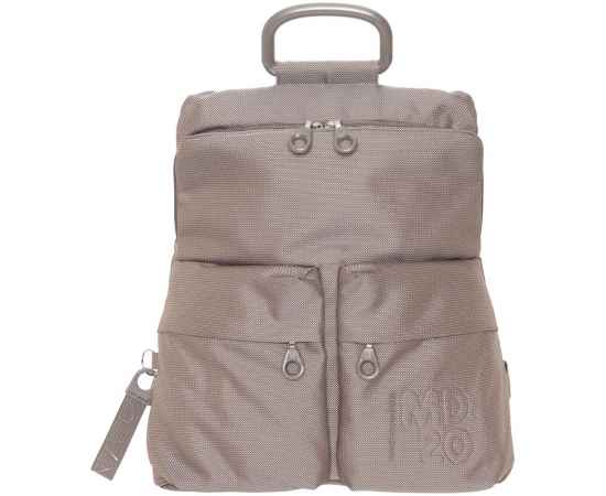 Рюкзак MD20, серо-коричневый, Цвет: серый, коричневый, Объем: 12