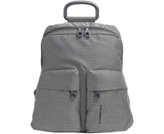 Рюкзак MD20, серый
