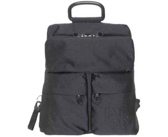 Рюкзак MD20, темно-серый, Цвет: серый, Объем: 12