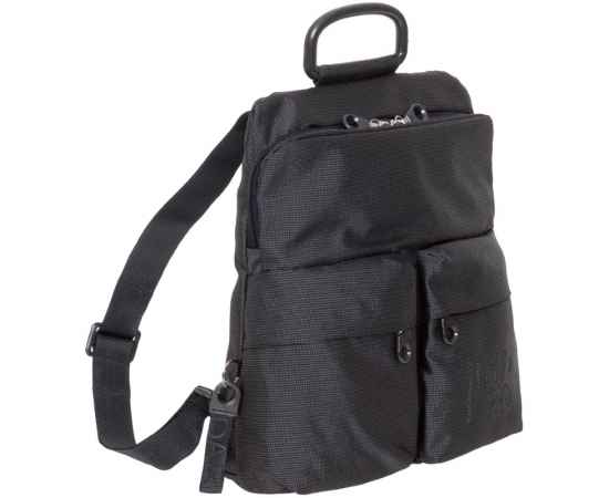 Рюкзак MD20, темно-серый, Цвет: серый, Объем: 12, изображение 3
