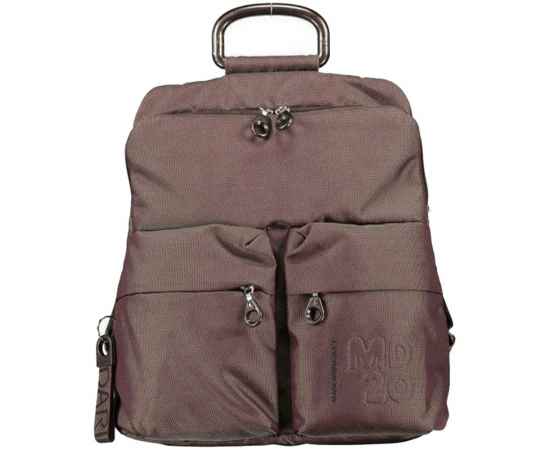 Рюкзак MD20, коричневый, Цвет: коричневый, Объем: 12