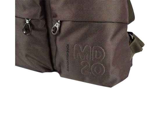 Рюкзак MD20, коричневый, Цвет: коричневый, Объем: 12, изображение 4