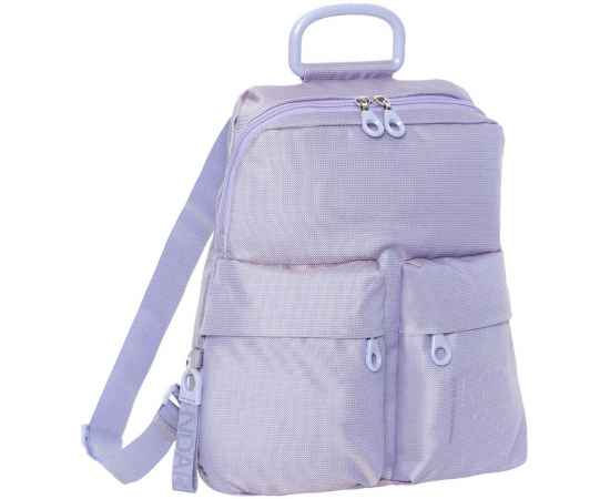 Рюкзак MD20, сиреневый, Цвет: сиреневый, Объем: 12, изображение 3