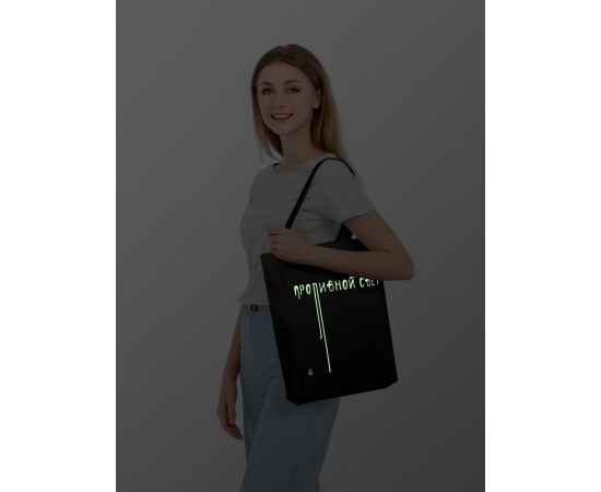 , изображение 4