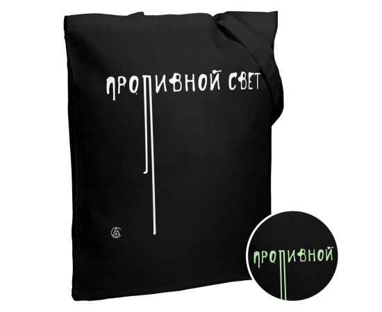 , изображение 2