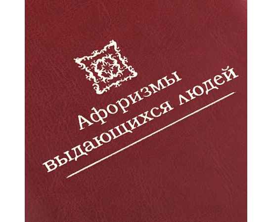 , изображение 3