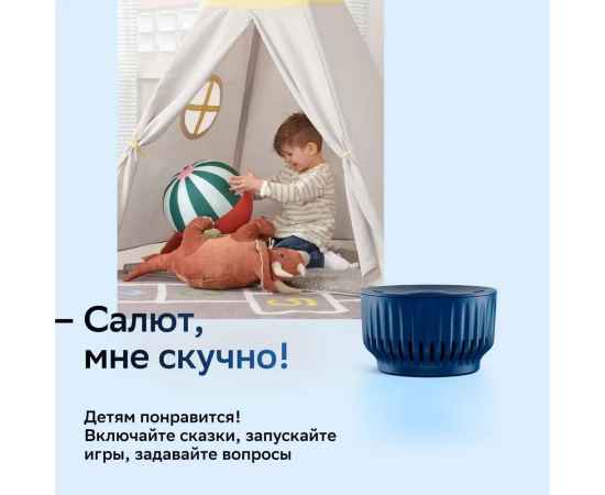 , изображение 6