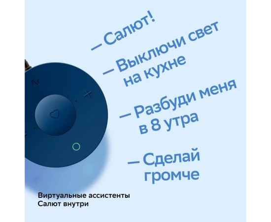 , изображение 5