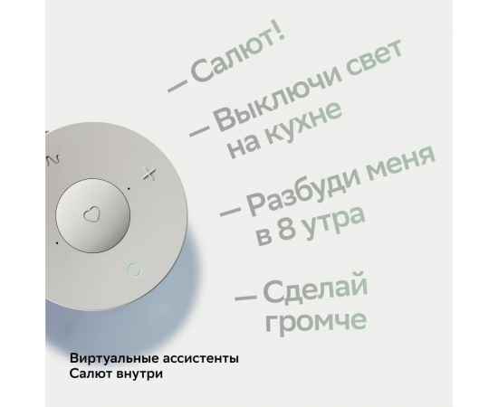 , изображение 5