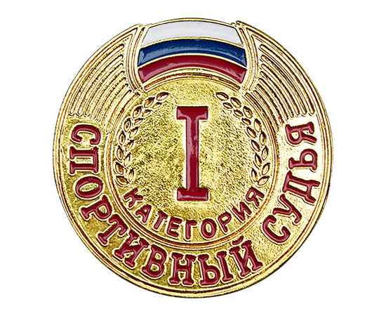 , изображение 2