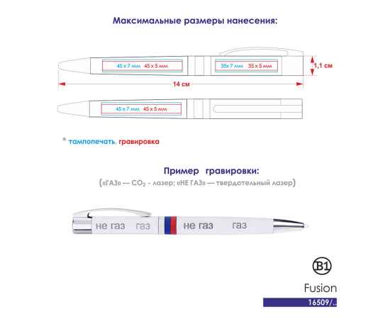 , изображение 2