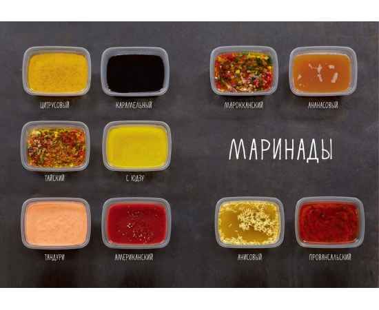 , изображение 8