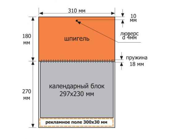 , изображение 3