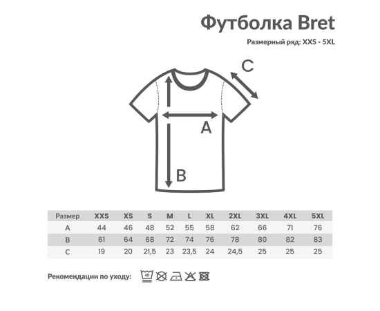 , изображение 4