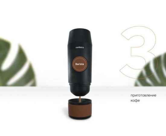 , изображение 5