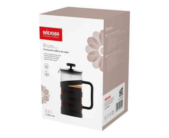 , изображение 3