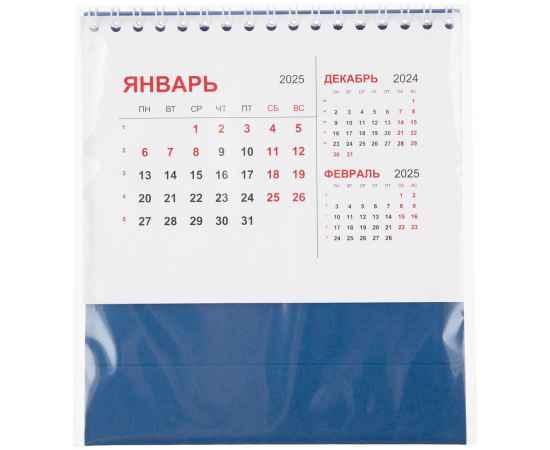 , изображение 4