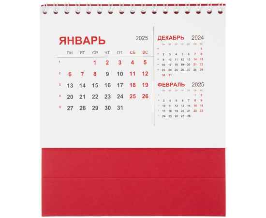 , изображение 2