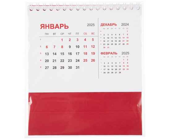 , изображение 4