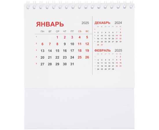 , изображение 2