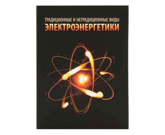 , изображение 4