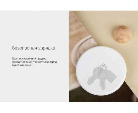 , изображение 12