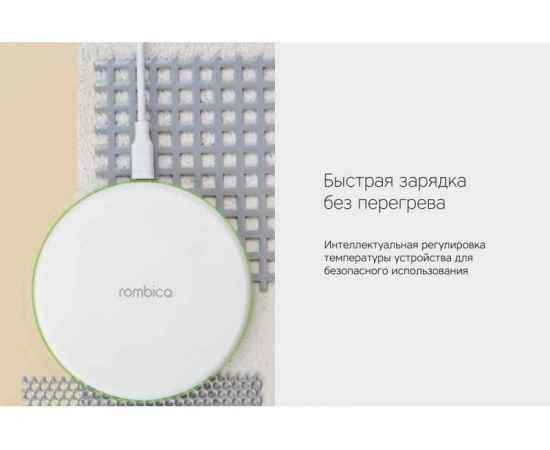 , изображение 11