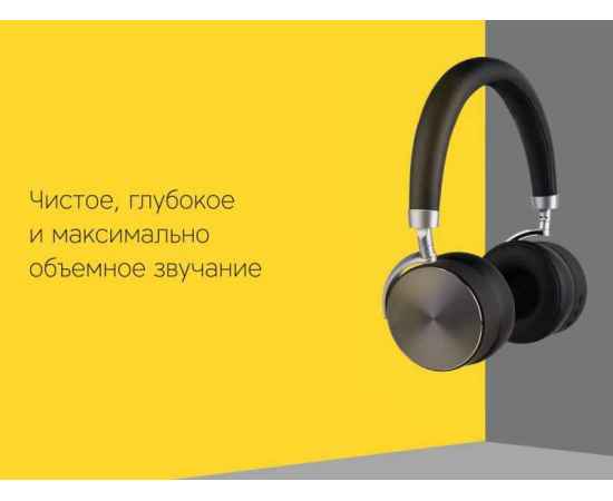 , изображение 9