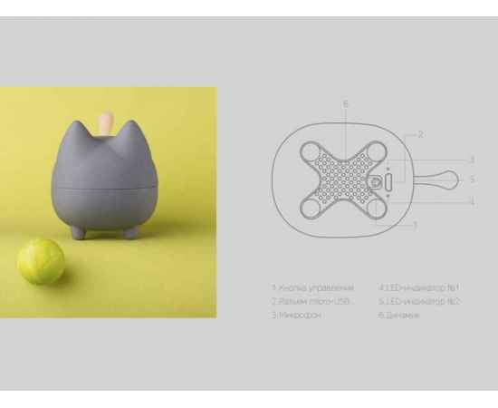 , изображение 10