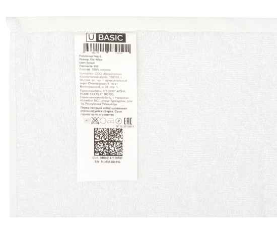 , изображение 6