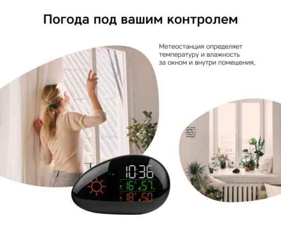 , изображение 5