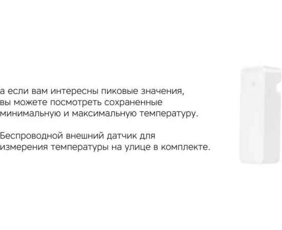 , изображение 7