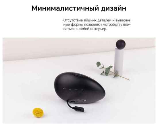 , изображение 8