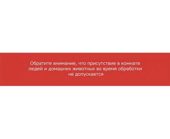 , изображение 7