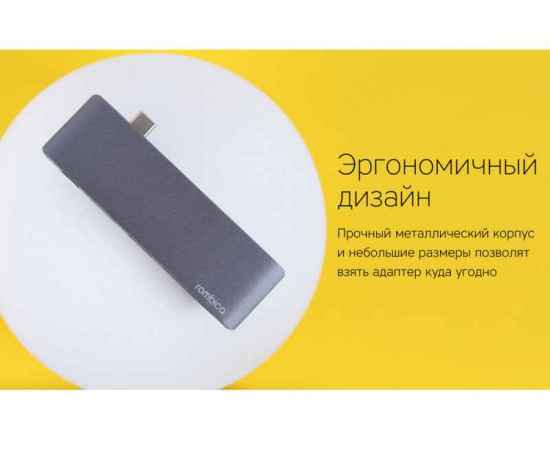 , изображение 12