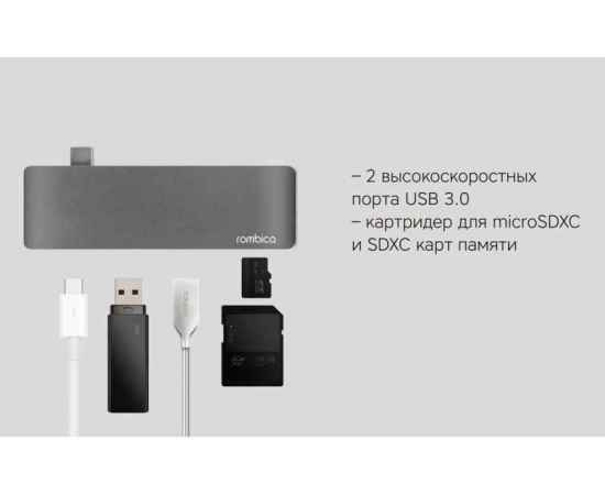 , изображение 6