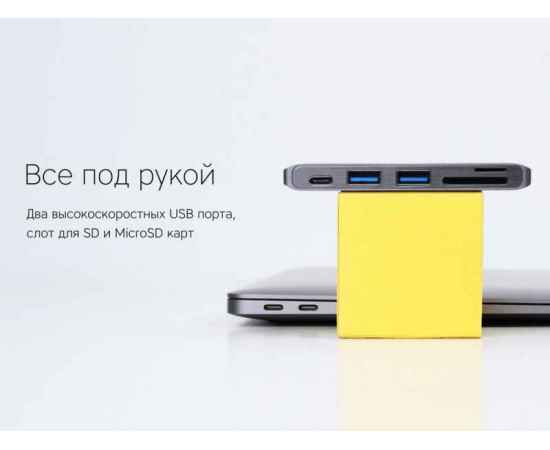 , изображение 10