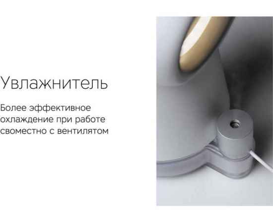 , изображение 9