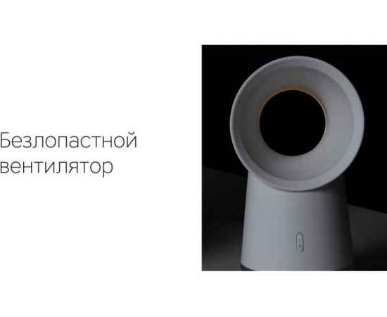 , изображение 7