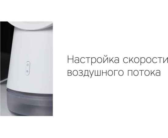 , изображение 10