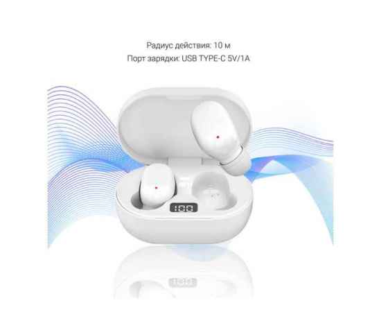 , изображение 5