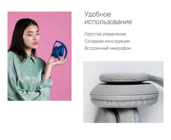 , изображение 10