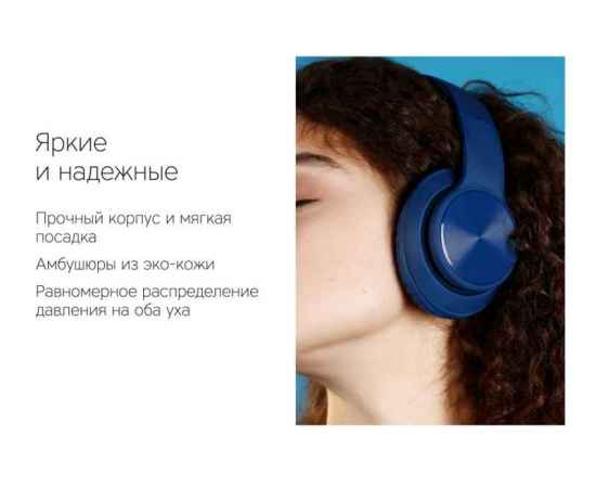 , изображение 9