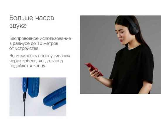 , изображение 12