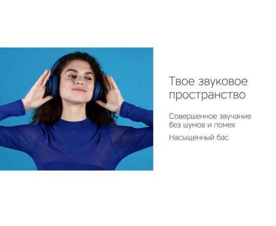 , изображение 8